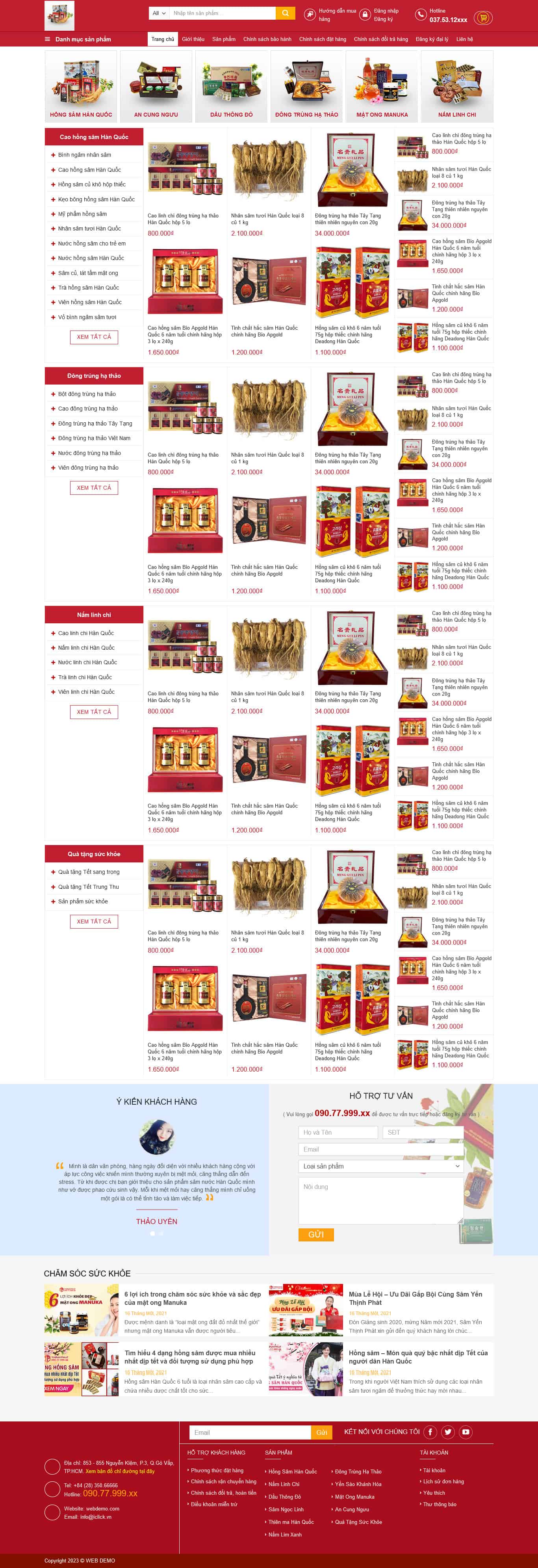 nhansam.mauthemewp.com Theme wordpress bán nhân sâm